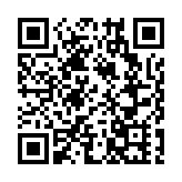 江蘇啟東：培育世界級船舶海工先進製造業集群