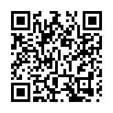 第十八屆文博會將於下周在深圳國際會展中心舉辦