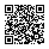 香港輿論：習主席講話是對港的期待 「東方之珠」大有可為