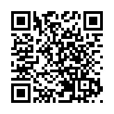 本港24日新增21362宗新冠確診個案 再多39名患者離世