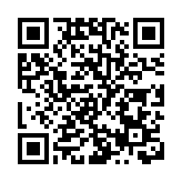 譚耀宗：在人大常委會會議中加入釋法議程屬「技術上可行」 預料中央很快有決定