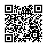 《中國創新人才指數2022》報告出爐：深圳的科技效益優勢明顯