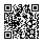 上水坑頭村安龍清醮圓滿舉行 嚴寒大雨無阻村民祈福