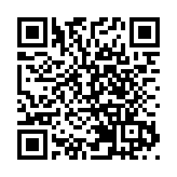 荔枝窩體驗村開幕 展現客家生活