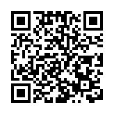 王毅：中歐是夥伴不是對手，是機遇不是威脅