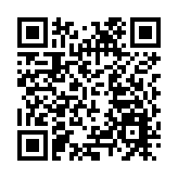 新民黨：支持有序通關 冀盡快公布實施細節