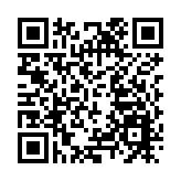 應急管理部派出工作組趕赴新疆一金礦坍塌事故現場