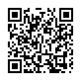  品嘗珠澳美食  觀賞光雕表演  橫琴上演跨年「視覺+味覺」盛宴