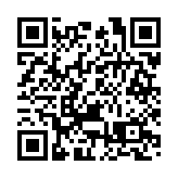 六旬父偕中度智障兒平安夜行山失蹤