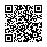 塔利班禁止阿富汗女性在非政府組織工作