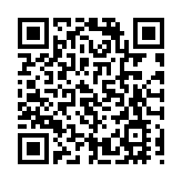 警方搗破一偽鈔製造工場 拘捕兩人