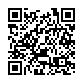 水清河晏 岸綠景美 深港聯合治理深圳河四十年成效斐然