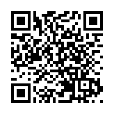 《體育仲裁規則》正式發布