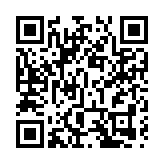 新成昆鐵路全線通車運營