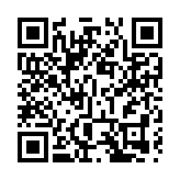 年終經濟觀察｜主動擁抱新技術 「數碼化」提升競爭力，深圳點燃數字經濟新引擎