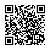 人民幣對美元中間價26日6.9825 貶15點