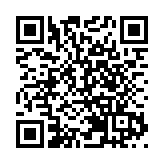 譚耀宗：難預測通關初期開放程度 兩地需研入境檢疫措施