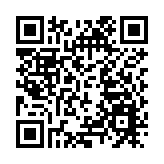 有片|江蘇啟東非遺：啟東竹編工藝見證東疆滄桑巨變