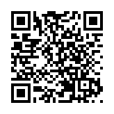 融通大灣區 | 廣東廣連高速公路二期建成通車 為大灣區聯通湘粵高質量發展提速