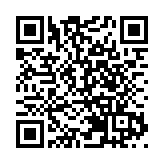 財政部與亞開行簽署絲綢之路沿線地區生態治理與保護項目貸款協定