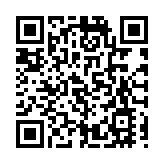 工信部：1-11月份電信業務收入累計完成14504億元 同比增長8%