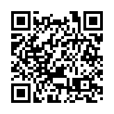 男子西貢玩滑翔傘意外下墜 政府飛行服務隊直升機救走送院