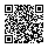 平安夜上百名移民被送抵美國副總統官邸外