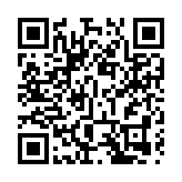 韓國仁川機場和金浦機場暫停起飛約一小時 目前恢復正常