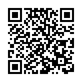 習近平對愛國衛生運動作出重要指示