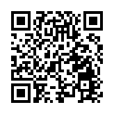 中共深圳市委七屆六次全會召開 孟凡利代表市委常委會作報告