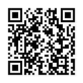 第五屆山西雲上文博會擘畫文旅融合圖景