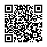特斯拉內地第一萬個超級充電樁在上海東方明珠落成投用