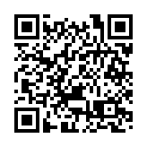 陳茂波：政府全力以赴籌備與內地「通關」事宜