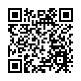 普拉昌達宣誓就任尼泊爾總理 中方表示祝賀