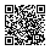 新華社：香港再出發 開啟由治及興新篇章