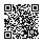 IP當道 數創賦能 第十八屆深圳文博會2013文化創客園分會場活動精彩紛