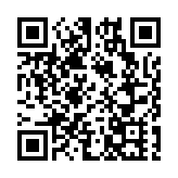 香港特區申請人在內地發明專利優先審查申請試點項目將於2023年正式實施