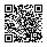 港澳聖誕日共錄得逾6.4萬名出入境旅客