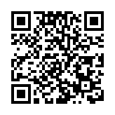 廣東珠海海域一貨船進水沉沒 救助直升機救起3名遇險船員