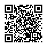 國家衛健委：2023年1月8日起不再對新冠病毒感染者實行隔離 不再對入境人員和貨物等採取檢疫措施