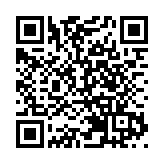 美國前副總統彭斯將參加2024年總統選舉