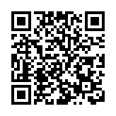 【學研集】黎智英案必須嚴格依法審訊