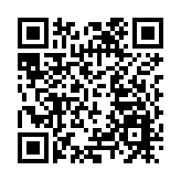 【熱門話題】人大釋法堵漏 凸顯司法獨立性