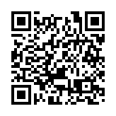 【名家指點】2023年中國房地產發展新模式