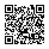 嘉興「搶跑」：打造長三角城市群重要中心城市