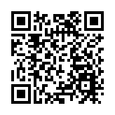 內地首11個月工業企業利潤按年跌3.6%