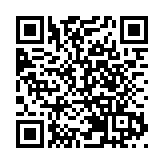 中外人員往來暫行措施公布