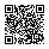 檢察機關依法對沈德詠涉嫌受賄案提起公訴