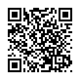 【財經觀察】A股IPO下半年再創新高 上交所穩居全球首位