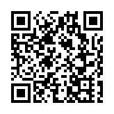 港府：通關很快將實現 雙軌並行推進通關籌備工作